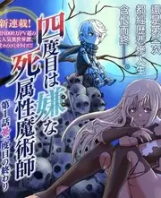 山海厨房美食综艺全集在线观看